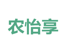 农怡享 商标图样