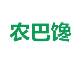 农巴馋 商标图样