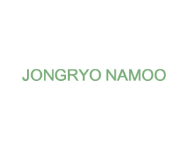 JONGRYO NAMOO 商标图样