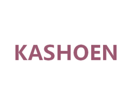 KASHOEN 商标图样