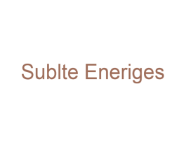 SUBLTE ENERIGES 商标图样
