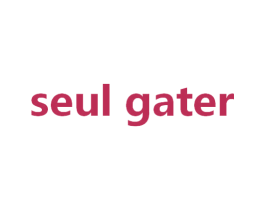 SEUL GATER 商标图样