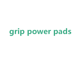 GRIP POWER PADS 商标图样