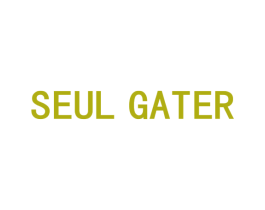 SEUL GATER 商标图样