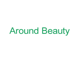 AROUND BEAUTY 商标图样