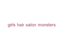 GIRLS HAIR SALON MONSTERS 商标图样
