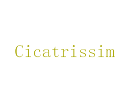 CICATRISSIM 商标图样