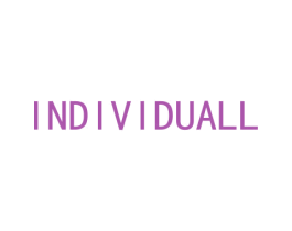 INDIVIDUALL 商标图样