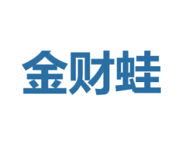 金财蛙 商标图样