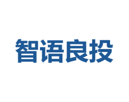 智语良投 商标图样