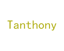 TANTHONY 商标图样