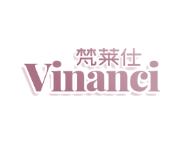 梵莱仕 VINANCI 商标图样