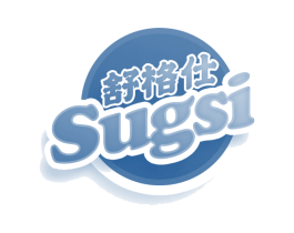 舒格仕 SUGSI 商标图样