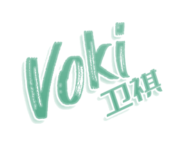 VOKI 卫祺 商标图样