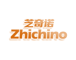 芝奇诺 ZHICHINO 商标图样