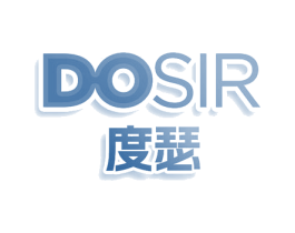 DOSIR 度瑟 商标图样