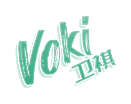 VOKI 卫祺 商标图样