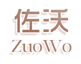 佐沃 商标图样