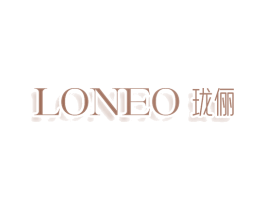 LONEO 珑俪 商标图样