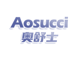 AOSUCCI 奥舒士 商标图样