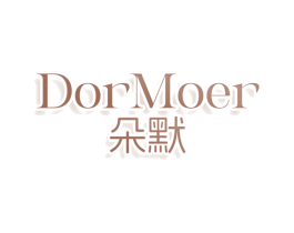 DORMOER 朵默 商标图样