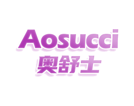 AOSUCCI 奥舒士 商标图样