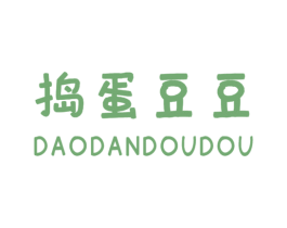 捣蛋豆豆 商标图样