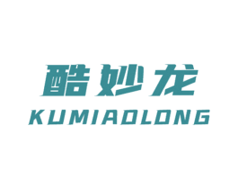酷妙龙 商标图样