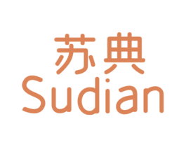 苏典 商标图样
