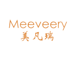 MEEVEERY 美凡瑞 商标图样