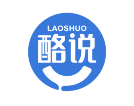 酪说 商标图样