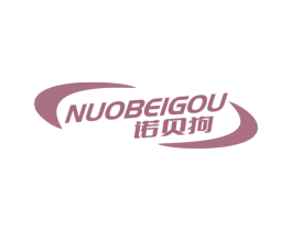 诺贝狗 商标图样