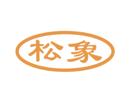 松象 商标图样