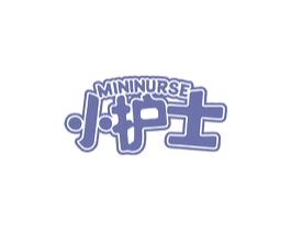 小护士 MININURSE 商标图样