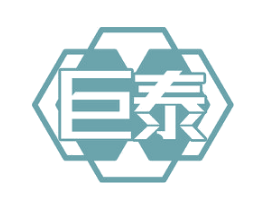 巨泰 商标图样