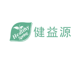 HEALTHY SPRING 健益源 商标图样