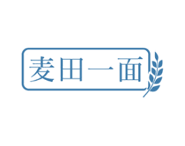 麦田一面 商标图样