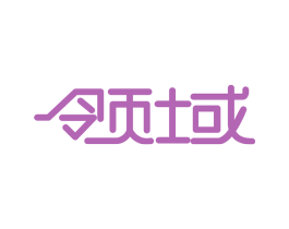 领域 商标图样