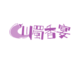 川蜀香宴 商标图样