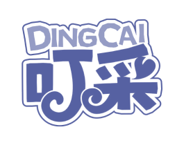 叮采 商标图样