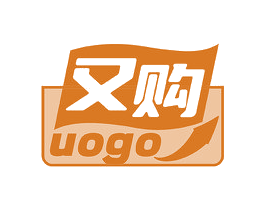 又购 UOGO 商标图样