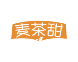麦茶甜 商标图样