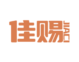 佳赐 商标图样