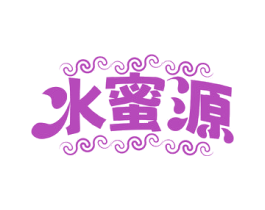 水蜜源 商标图样