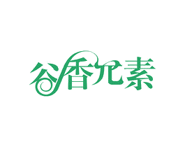 谷香兀素 商标图样