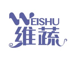 维蔬 商标图样