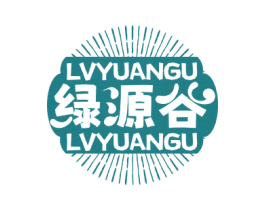 绿源谷 商标图样