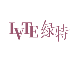 绿特 商标图样