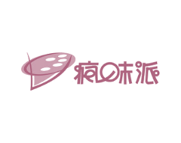 疯味派 商标图样