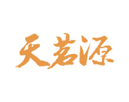 天茗源 商标图样